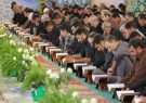برگزاری محافل انس با قرآن با حضور سفیران حرم حضرت معصومه(س) در کهگیلویه برگزاری محافل انس با قرآن با حضور سفیران حرم حضرت معصومه(س) در کهگیلویه