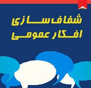 معاون رئیسجمهور در واکنش به تغییر استاندار کهگیلویه و بویراحمد؛ از این شفافتر بگویم، دولت تمامقد از حضور احمدزاده در استان حمایت میکند / اتفاقات خوبی در استان کهگیلویه و بویراحمد افتاده است معاون رئیسجمهور در واکنش به تغییر استاندار کهگیلویه و بویراحمد؛ از این شفافتر بگویم، دولت تمامقد از حضور احمدزاده در استان حمایت میکند / اتفاقات خوبی در استان کهگیلویه و بویراحمد افتاده است