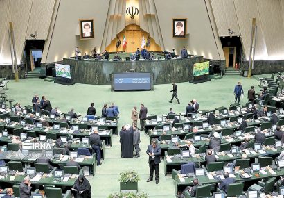 تعطیلی پنجشنبهها در کمیسیون اجتماعی مجلس تصویب شد تعطیلی پنجشنبهها در کمیسیون اجتماعی مجلس تصویب شد