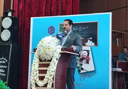 استاندار کهگیلویه و بویراحمد؛ رسانهها مدیران بومی را تخریب نکنند استاندار کهگیلویه و بویراحمد؛ رسانهها مدیران بومی را تخریب نکنند