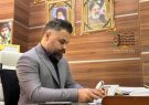 پیام تسلیت سرپرست مجتمع المپیک باقری یاسوج در پی شهادت رئیس جمهور پیام تسلیت سرپرست مجتمع المپیک باقری یاسوج در پی شهادت رئیس جمهور