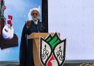 محسنی اژهای: عملیات وعده صادق نمونهای از اقتدار و شکوه ایران است محسنی اژهای: عملیات وعده صادق نمونهای از اقتدار و شکوه ایران است