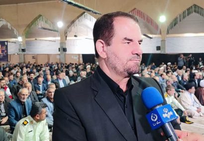 مراسم بزرگداشت «شهدای خدمت» در مصلی یاسوج برگزار شد