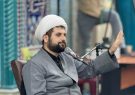 پیام قدردانی دادستان عمومی و انقلاب شهرستان چرام از استاندار ومسئولین و اقشار مردم پیام قدردانی دادستان عمومی و انقلاب شهرستان چرام از استاندار ومسئولین و اقشار مردم
