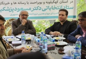 راهبرد اصلی ما در انتخابات تامین منافع ملی کشورمان، رفع تحریم و بهتر شدن وضعیت زندگی  مردم است