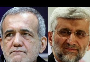 انتخابات ریاست‌جمهوری به «دور دوم» کشیده شده است