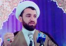 توصیه انتخاباتی امام جمعه کهگیلویه؛ گول شعارهای پرزرق و برق را نخورید/ ببینید چه کسی در خط انقلاب است. توصیه انتخاباتی امام جمعه کهگیلویه؛ گول شعارهای پرزرق و برق را نخورید/ ببینید چه کسی در خط انقلاب است.