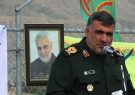 حضور ۸۵ موکب کهگیلویه و بویراحمد برای خدماترسانی در اربعین حضور ۸۵ موکب کهگیلویه و بویراحمد برای خدماترسانی در اربعین