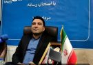 واکسن «پنوموکوک» برای تزریق در دسترس قرار گرفت