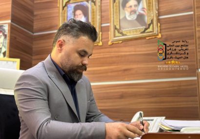 پیام تسلیت  سرپرست هتل المپیک باقری یاسوج  به‌مناسبت اربعین حسینی