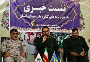 ۹۰ شبانهروز تلاش برای برگزاری رزمایش "فصل شیدایی" ۹۰ شبانهروز تلاش برای برگزاری رزمایش “فصل شیدایی”