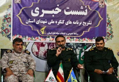 ۹۰ شبانهروز تلاش برای برگزاری رزمایش "فصل شیدایی" ۹۰ شبانهروز تلاش برای برگزاری رزمایش “فصل شیدایی”