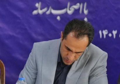 رئیس اتاق اصناف مرکز استان کهگیلویه و بویراحمد در پیامی، ۱۷ مرداد، بزرگداشت روز خبرنگار را تبریک گفت رئیس اتاق اصناف مرکز استان کهگیلویه و بویراحمد در پیامی، ۱۷ مرداد، بزرگداشت روز خبرنگار را تبریک گفت