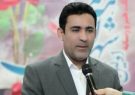نمایشگاه بزرگ کتاب کهگیلویه و بویراحمد برگزارمیشود. نمایشگاه بزرگ کتاب کهگیلویه و بویراحمد برگزارمیشود.