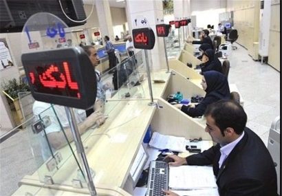 زوجهای جوانی که در صف وام ازدواج پیر میشوند زوجهای جوانی که در صف وام ازدواج پیر میشوند