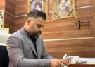 تخفیفات ویژه هتل المپیک باقری یاسوج در آستانه سالروز میلاد حضرت ختمی مرتبت محمد مصطفی(ص) و حضرت امام صادق(ع)، تخفیفات ویژه هتل المپیک باقری یاسوج در آستانه سالروز میلاد حضرت ختمی مرتبت محمد مصطفی(ص) و حضرت امام صادق(ع)،