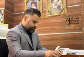 تخفیفات ویژه هتل المپیک باقری یاسوج در آستانه‌ سالروز میلاد حضرت ختمی مرتبت محمد مصطفی(ص) و حضرت امام صادق(ع)،