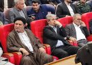 تصاویر | آغاز مراسم تودیع و معارفه استاندار کهگیلویه و بویراحمد تصاویر | آغاز مراسم تودیع و معارفه استاندار کهگیلویه و بویراحمد