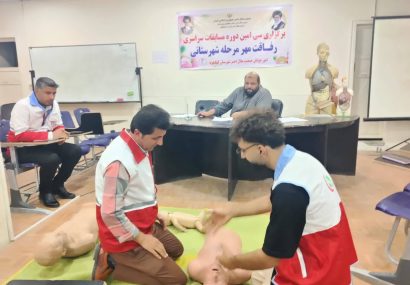 مسابقات شهرستانی رفاقت مهر در کهگیلویه به ایستگاه پایانی رسید