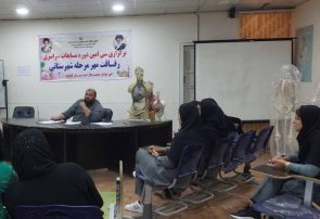 نفرات برتر مسابقات رفاقت مهر در شهرستان کهگیلویه مشخص شدند