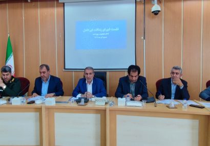همه پروژههای عمرانی باید پیوست پدافند غیرعامل داشته باشد همه پروژههای عمرانی باید پیوست پدافند غیرعامل داشته باشد