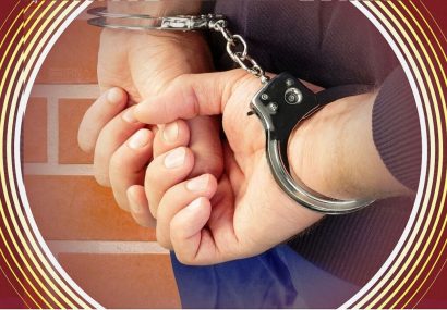 دستگیری قاتل پزشک متخصص قلب کمتر از ۲۴ساعت در یاسوج دستگیری قاتل پزشک متخصص قلب کمتر از ۲۴ساعت در یاسوج