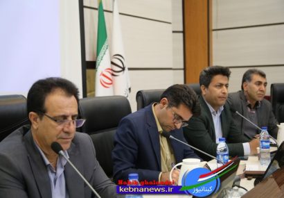 تشکیل جلسه فوق العاده ستاد مدیریت بحران شهرستان گچساران