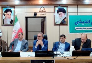 نشست هم اندیشی تشکل های دانشجویی با استاندار برای تحقق وفاق ملی 