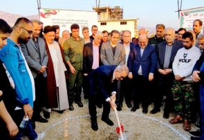 کلنگ زنی کارخانه تولید اسید فسفریک چرام