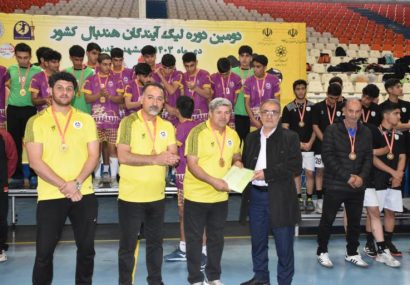 پیام تبریک استاندار کهگیلویه و بویراحمد در پی افتخارآفرینی فرازبام خائیز دهدشت