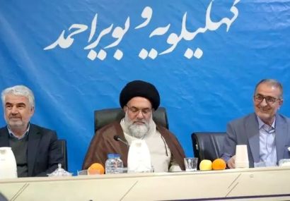  ائمه جمعه در پیشبرد امور مردم و تحقق وفاق ملی دولت را یاری کنند