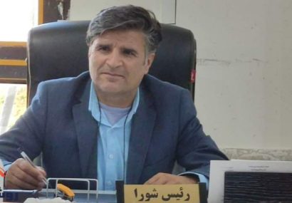 رئیس شورای اسلامی سرفاریاب، نماینده شایسته کهگیلویه و بویراحمد در شورای عالی استان های کشور رئیس شورای اسلامی سرفاریاب، نماینده شایسته کهگیلویه و بویراحمد در شورای عالی استان های کشور