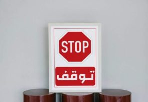 سازمان محیطزیست کشور: دستور توقف عملیات اجرایی احداث سد ماندگان به استانهای اصفهان و کهگیلویه و بویراحمد صادر شده است سازمان محیطزیست کشور: دستور توقف عملیات اجرایی احداث سد ماندگان به استانهای اصفهان و کهگیلویه و بویراحمد صادر شده است