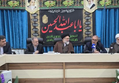 تأکید استاندار کهگیلویه و بویراحمد بر تکمیل ۱۷ طرح گردشگری نیمه‌تمام با تلفیق منابع دولتی