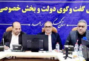 استاندار کهگیلویه و بویراحمد: شورای بهبود فضای کسب‌وکار باید منسجم و سریع عمل کند