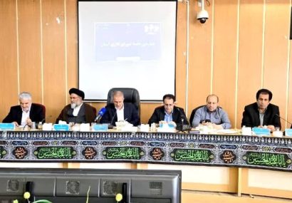استاندار کهگیلویه و بویراحمد: برنامه‌های عملیاتی دستگاه‌ها باید مسیر توسعه استان را هموار کند