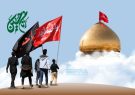 اعزام پرشور ۴۰۰ دانشجوی کهگیلویه و بویراحمدی به پیاده‌روی اربعین با مدیریت خودگردان
