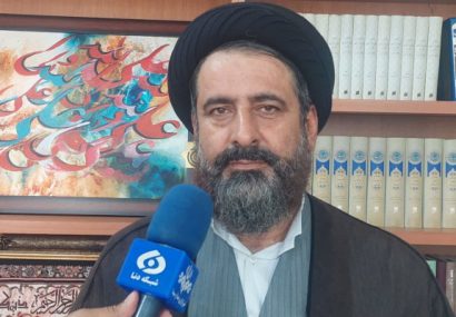 کهگیلویه و بویراحمد در سوگ رضوی؛ اعلام برنامه‌های عزاداری شهادت امام رضا (ع) در سراسر استان