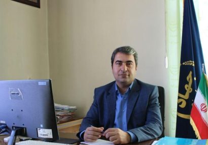 انتصاب رضا فرازی به ریاست سازمان جهاد کشاورزی استان کهگیلویه و بویراحمد انتصاب رضا فرازی به ریاست سازمان جهاد کشاورزی استان کهگیلویه و بویراحمد