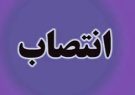 تغییرات مدیریتی در کهگیلویه؛ خادمی معاون عمرانی فرمانداری شد