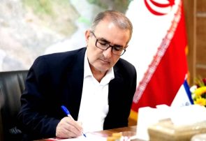 پیام استاندار کهگیلویه و بویر احمد به مناسبت فرا رسیدن اربعین حسینی