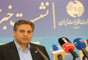 آغاز انقلاب ارتباطی در ایران؛ جایگزینی کابل مسی با فیبر نوری آغاز انقلاب ارتباطی در ایران؛ جایگزینی کابل مسی با فیبر نوری
