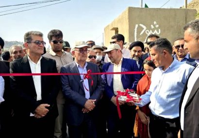 کلنگزنی ۳۸ مگاوات نیروگاه خورشیدی در کهگیلویه و بویراحمد کلنگزنی ۳۸ مگاوات نیروگاه خورشیدی در کهگیلویه و بویراحمد