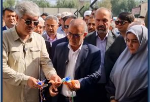 افتتاح مجتمع آموزشی و درمانی دندانپزشکی گچساران اهدایی بانک کشاورزی