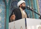 درخواست امام جمعه دیشموک از استاندار: حل مشکل آب شرب و جادههای روستایی اولویت دارد درخواست امام جمعه دیشموک از استاندار: حل مشکل آب شرب و جادههای روستایی اولویت دارد