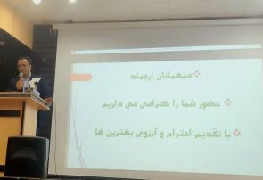 اجرای الگوی مدارس سند تحول بنیادین در کهگیلویه و بویراحمد آغاز شد