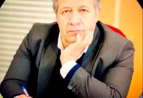 پیام تبریک مشاور رسانهای استاندار کهگیلویه و بویراحمد به مناسبت روز خبرنگار پیام تبریک مشاور رسانهای استاندار کهگیلویه و بویراحمد به مناسبت روز خبرنگار