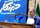 از اتصال به آزادراه تا جذب اعتبارات سفر وزیر ارتباطات به کهگیلویه و بویراحمد