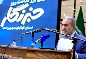 از اتصال به آزادراه تا جذب اعتبارات سفر وزیر ارتباطات به کهگیلویه و بویراحمد از اتصال به آزادراه تا جذب اعتبارات سفر وزیر ارتباطات به کهگیلویه و بویراحمد