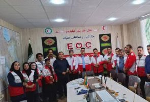 تقدیر سرپرست هلال احمر کهگیلویه و بویراحمد از کارمندان به مناسبت روز کارمند/شاخه های گل قدردانی در هلال احمر؛ پاسداشت تلاشهای بی وقفه امدادگران کهگیلویه و بویراحمد+فیلم تقدیر سرپرست هلال احمر کهگیلویه و بویراحمد از کارمندان به مناسبت روز کارمند/شاخه های گل قدردانی در هلال احمر؛ پاسداشت تلاشهای بی وقفه امدادگران کهگیلویه و بویراحمد+فیلم